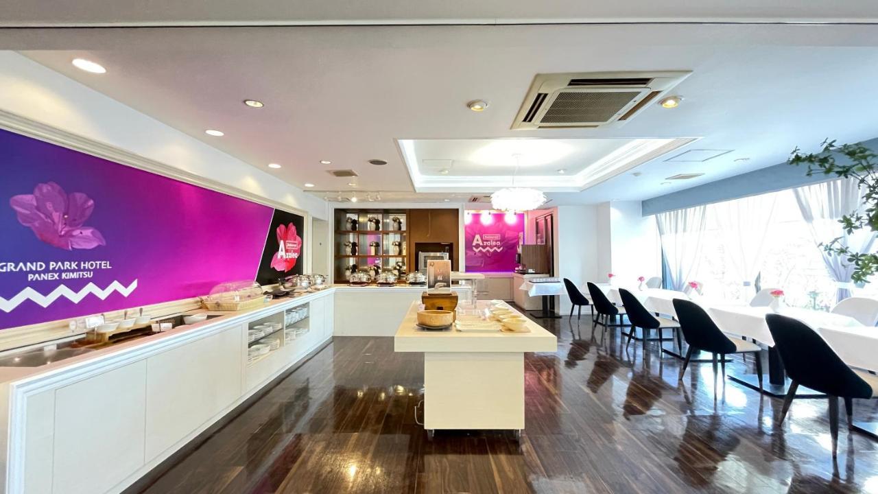 Grand Park Hotel Panex Kimitsu Esterno foto