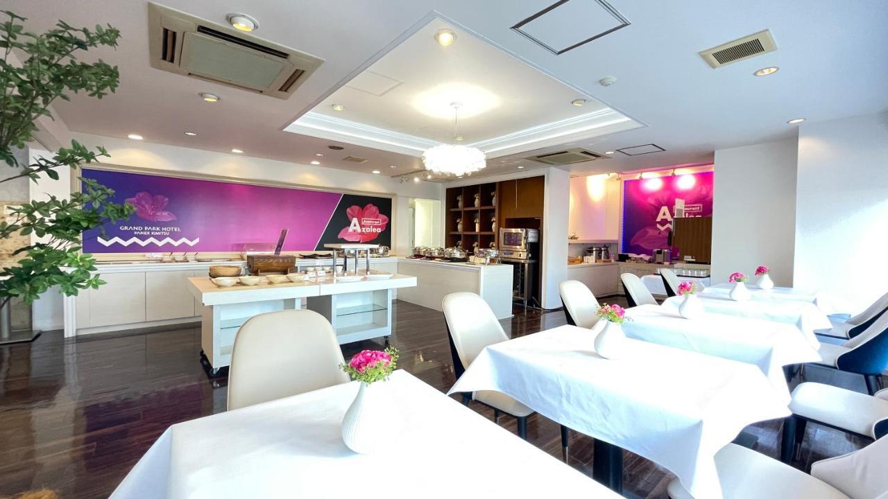 Grand Park Hotel Panex Kimitsu Esterno foto