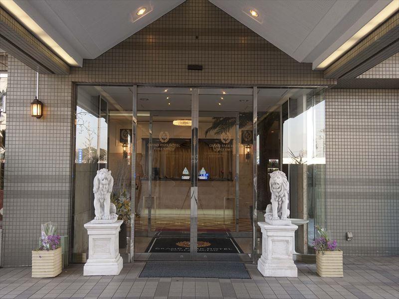 Grand Park Hotel Panex Kimitsu Esterno foto